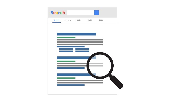 search results illustration